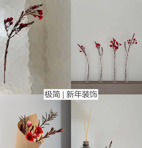 墙面装饰插花的创意方法有哪些？