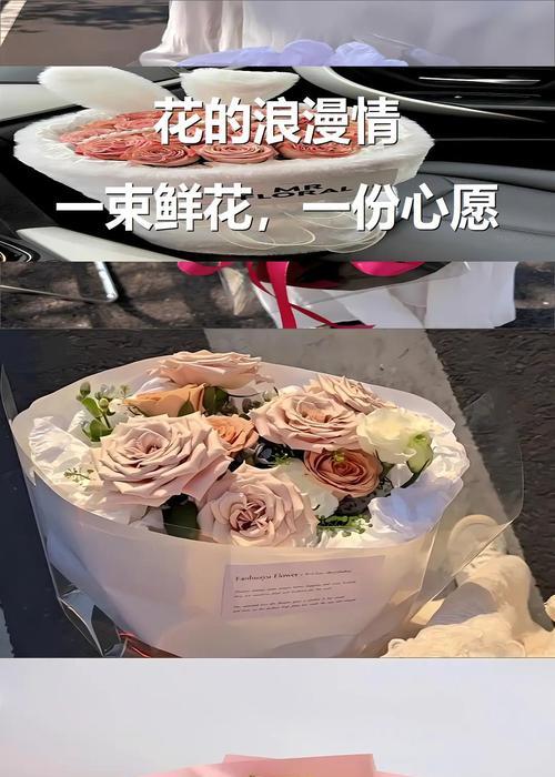 鲜花运输需要注意什么？如何保证鲜花在运输过程中的新鲜度？