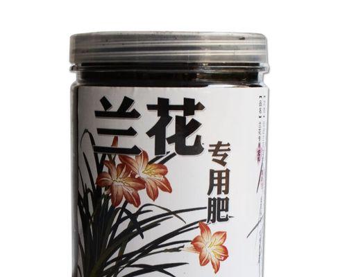 兰花施肥应该使用什么肥料？哪种肥料最适合兰花？