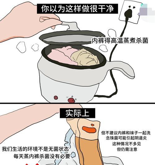 自制花肥产生异味怎么办？如何去除臭味？