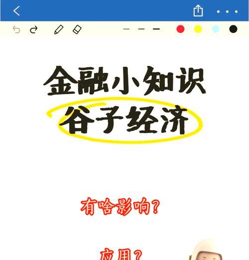 谷子的特征是什么？如何辨别真假？