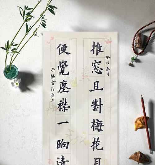 梅花有哪些别称？它们的由来是什么？