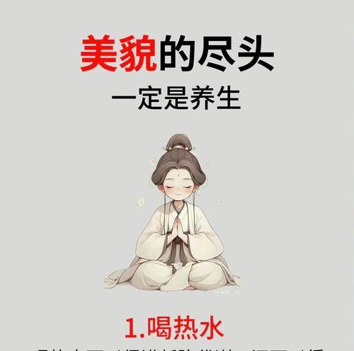 稀薄饼肥水是什么？如何正确使用稀薄饼肥水？