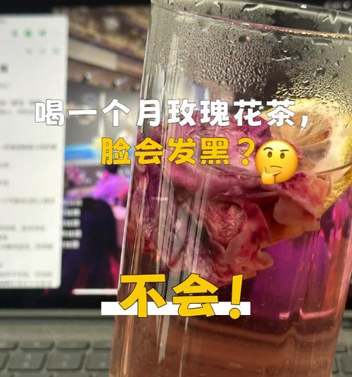 玫瑰花发黑枯萎的常见原因及解决方法是什么？