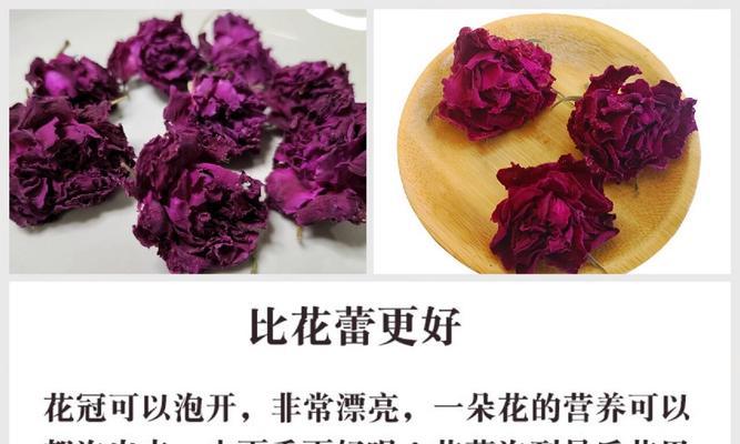 春天送玫瑰花如何选择既美观又经济？