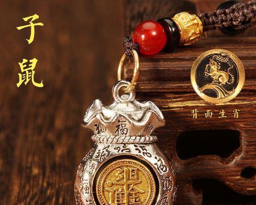 花语试探与哪个生肖动物相关？