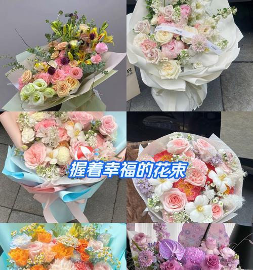 366天生日花语日历是什么？每天的花语都有哪些特别含义？