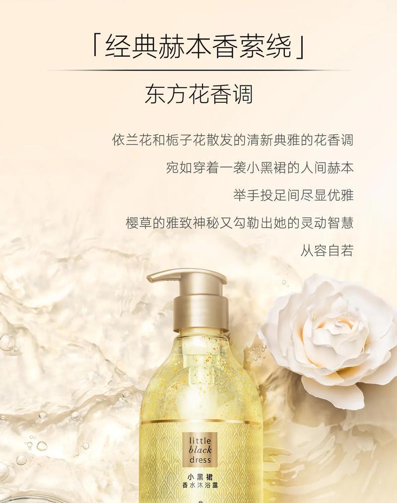 雅倩广告的花语有何含义？雅倩广告的花语是什么？