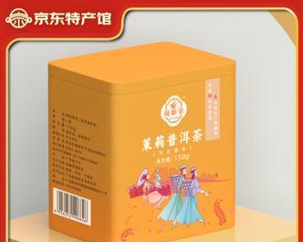 普洱花茶的花语是什么？普洱花茶的象征意义有哪些？