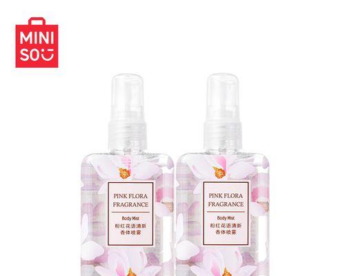 粉红花语清新香体喷雾有何用途？它的效果如何？