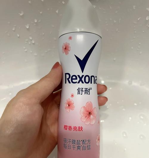 粉红花语清新香体喷雾有何用途？它的效果如何？