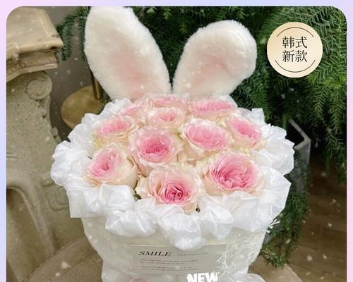 白兔耳朵上的玫瑰花代表什么？如何用玫瑰花表达爱意？