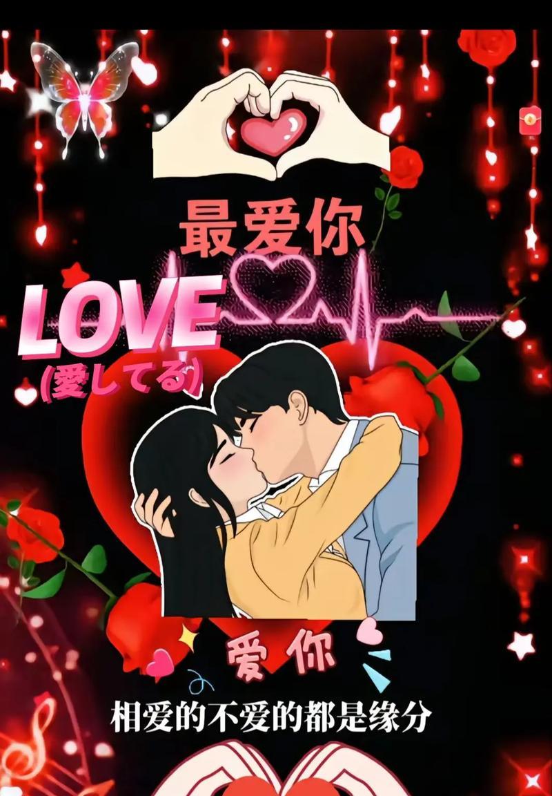 遇见你真好的花语代表什么？花语背后的意义是什么？