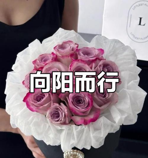 11朵玫瑰代表什么？花语有何深意？