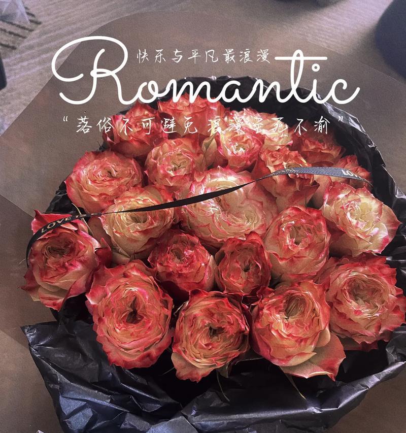 苹果花的花语代表了什么？