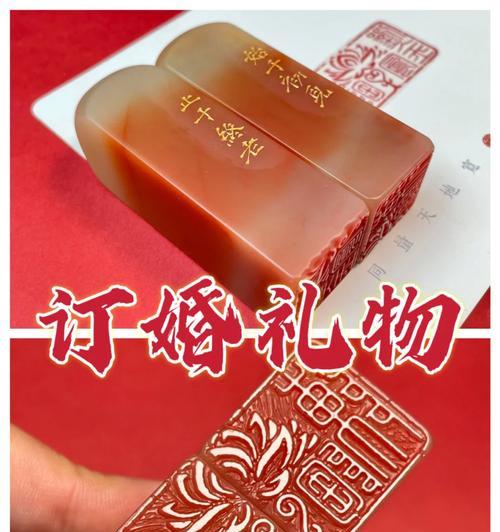 八仙订亲花语代表什么？