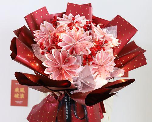 有钱花束代表什么？其花语和寓意有何深意？