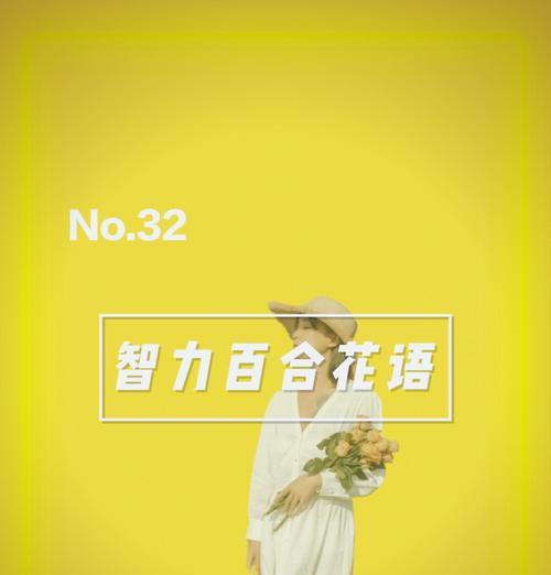 重逢时送什么花最合适？花语中有哪些表达重逢的含义？