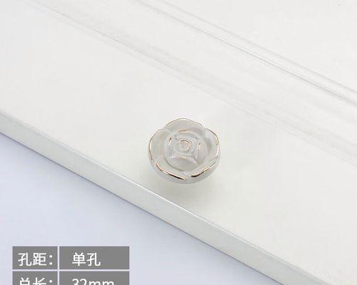 象牙玫瑰花拉手有何特别含义？