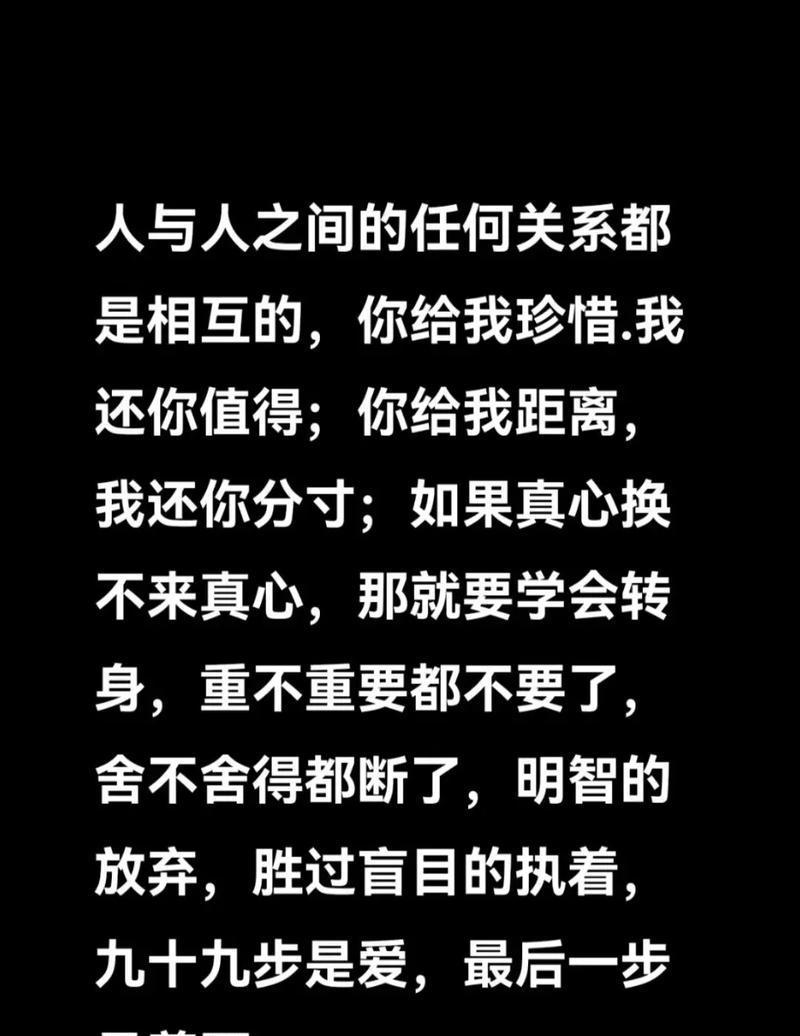 你值得等待的花语是什么？如何表达深情的期待？