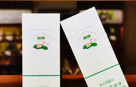 荷花烟礼盒的花语代表了什么？