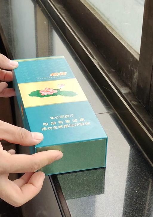 荷花烟礼盒的花语代表了什么？