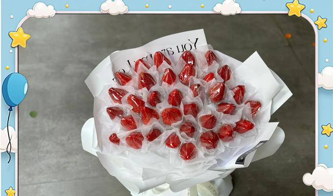 9个草莓的花语和寓意是什么？草莓花语有何特别之处？