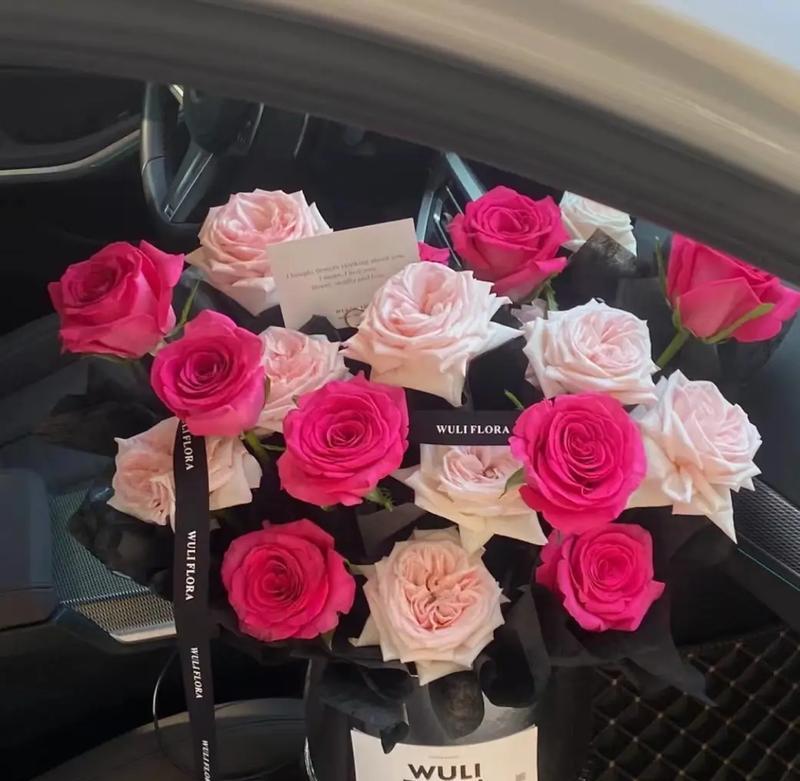 男生送弗洛伊德玫瑰花有何含义？弗洛伊德玫瑰花代表什么？