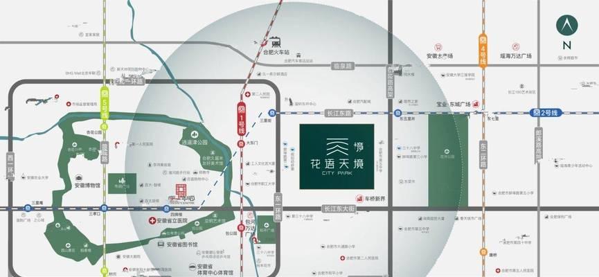 花语天境外立面的设计理念是什么？