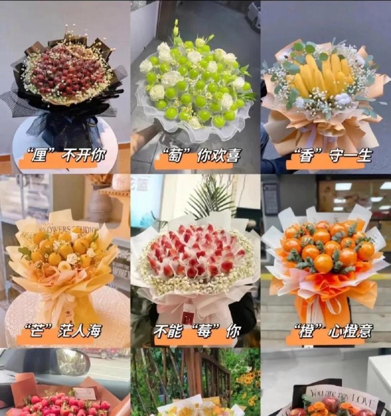 婚礼上送花的花语有哪些？如何选择？
