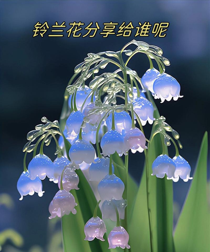 花语最纯情的爱是什么？哪种花代表着最纯真的爱情？