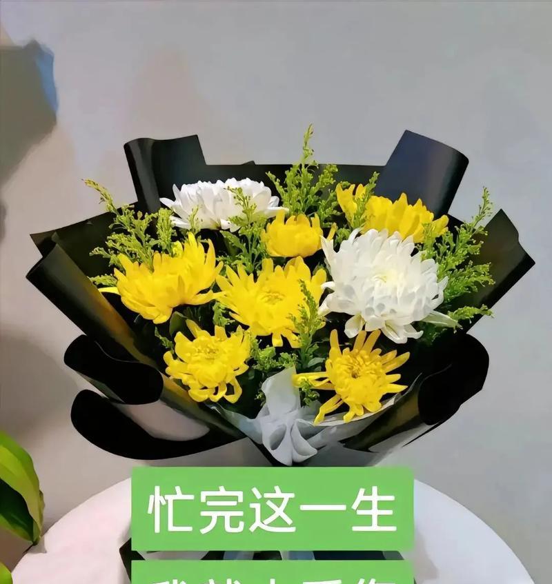 离别花语表达的含义是什么？再也不见的花语有何深意？