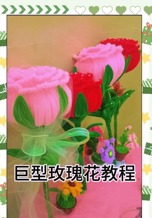玫瑰花剪枝的正确步骤和图解是什么？如何进行玫瑰花的修剪？