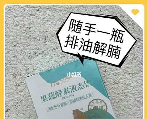 山蘑菇仙人掌的种植步骤有哪些？
