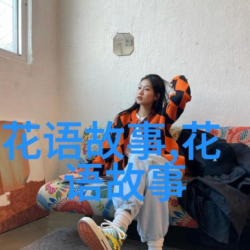 六角星花花语有哪些？六角星花的花语代表什么？
