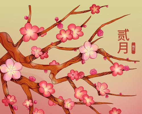 粉色梅花的花语代表了什么？