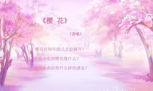 樱花的花语代表什么？如何用樱花表达情感？