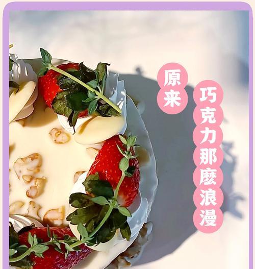 巧克力蕾丝的花语是什么？如何用巧克力蕾丝表达情感？