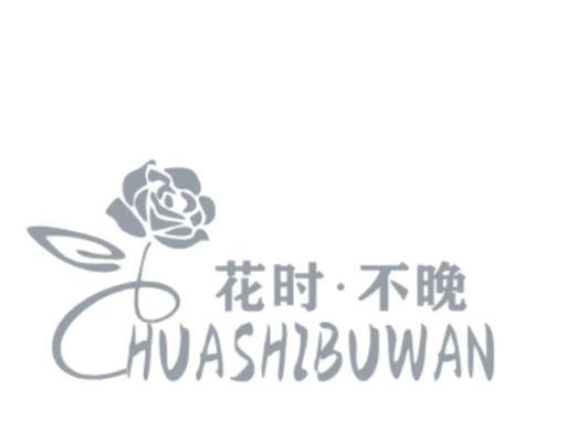 薰衣草花语故事有哪些？如何用薰衣草讲述故事？