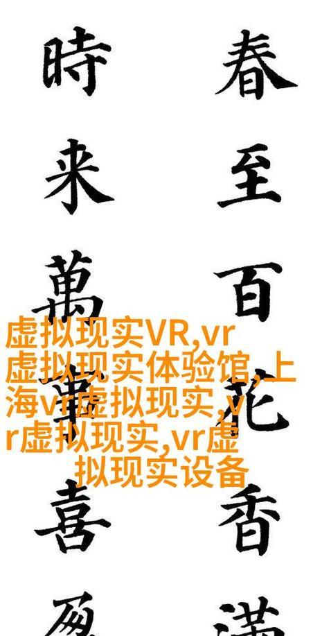 文化花语具体指什么？