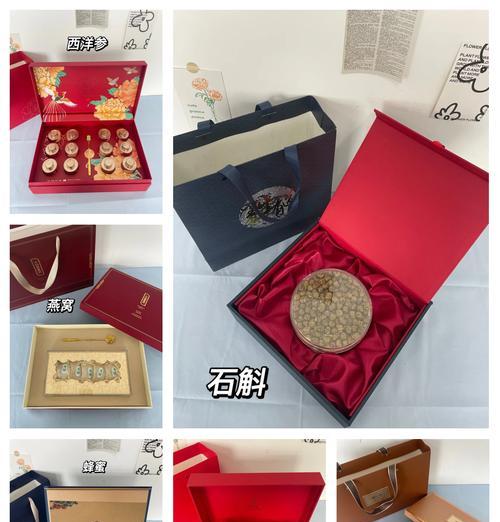 看望病人时应该选择哪种植物作为礼物？
